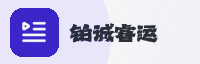 合作伙伴